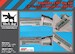 Phantom F4B big set (Tamiya) BDA48145