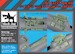 Sukhoi SU17/Su22 Fitter big set (Hobby Boss) A48168