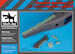 Westland Sea King tail (Airfix) BDA48204