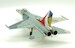 IDF FCK1C ROCAF 1443 / 85-8064, 25th Anniversary 1st. Tactical Fighter Wing, 433rd Tactical Wing  BW1001