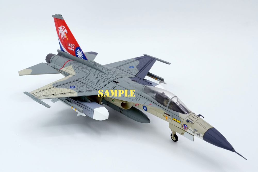 Bless Wing BW1427 IDF FCK1C ROCAF 7th Fighter Squadron, 3rd Tacti