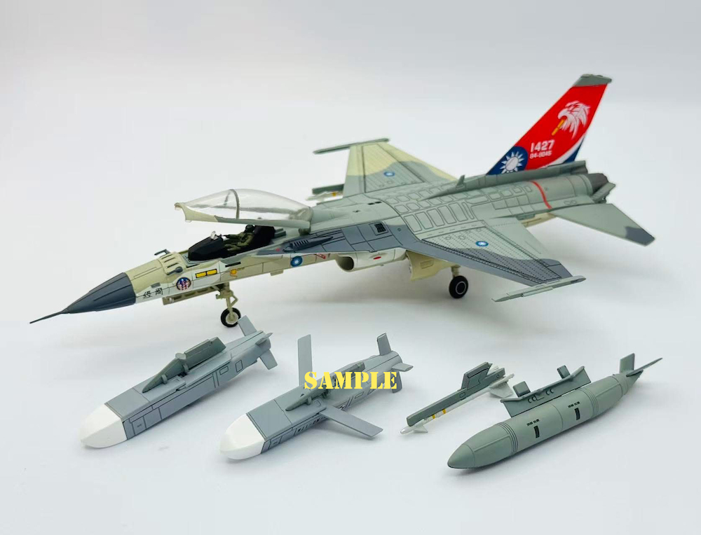 Bless Wing BW1428 IDF FCK1C ROCAF 7th Fighter Squadron, 3rd Tacti