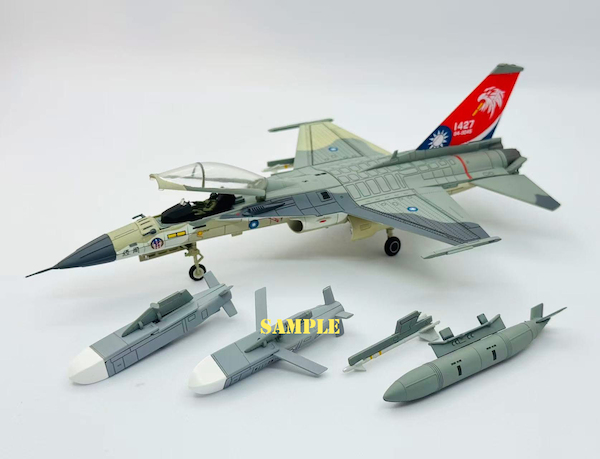 IDF FCK1C ROCAF 7th Fighter Squadron, 3rd Tactical Fighter Wing 1428/84-8046 BW1428