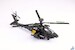 AH-64E ROC Army “Standard Scheme”  I26001