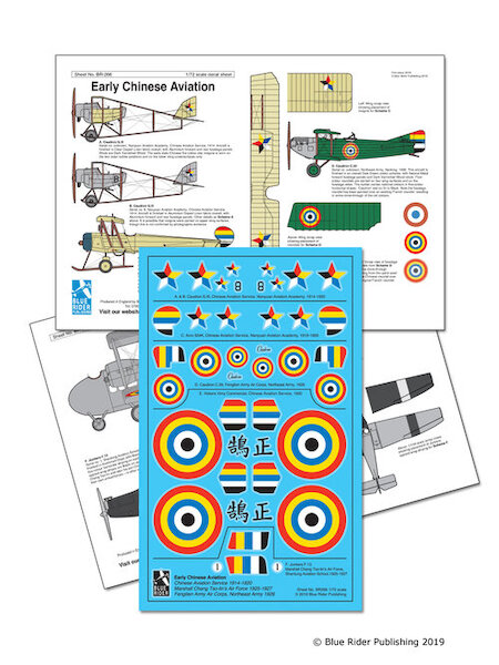 Early Chinese Aviation  BR266