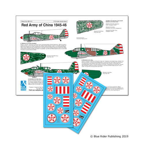 Red Army of China Air Force 1945-1946(k43, Ki46, Ki45) BR414