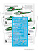 Slovenia and Macedonia 1994-1998 BR819