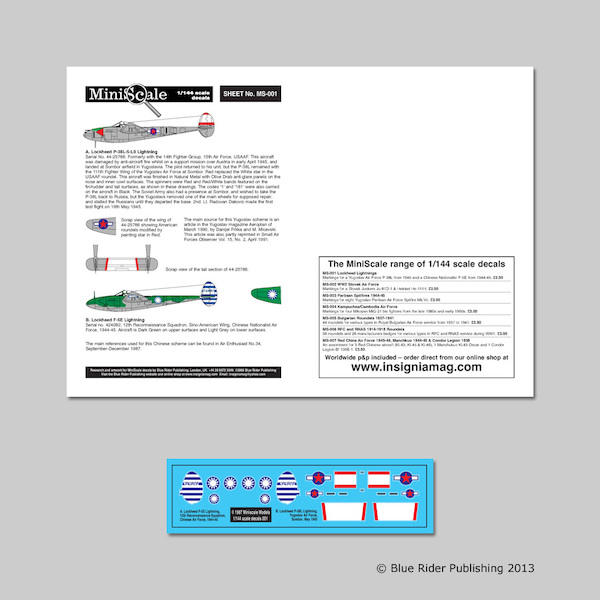 Lockheed P38L Lightning (Yugoslav AF, Chinese AF)  MS001