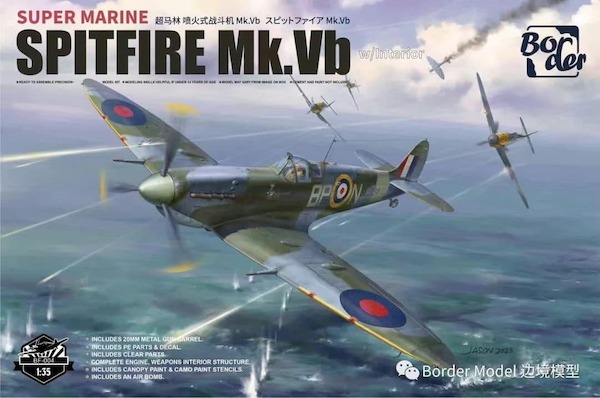Supermarine Spitfire MKVb BF004