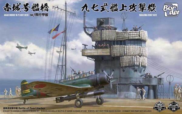 IJN Aircraft Carrier AKAGI island & flight deck plus B5N-2 Kate BSF-001