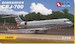 Bombardier CRJ700 (American Eagle, Delta Connection) BPK14408