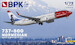 Boeing 737-800 (Norwegian) BPK7220