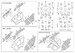 Dornier Do335 „Pfeil“ All versions- canopy masks (Brengun kit)  brl144206
