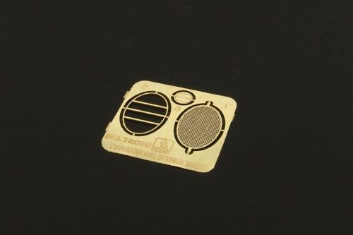 Hawker Typhoon Air intake mesh (Airfix) BRL72058
