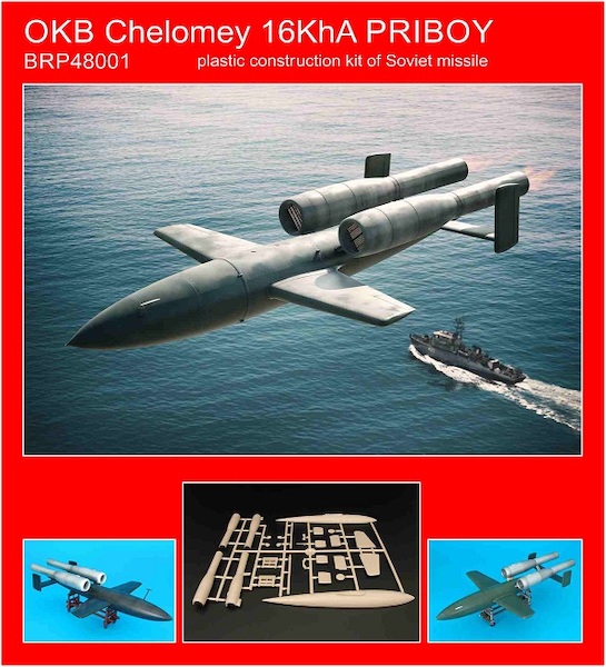 OKB Chelomey 16KhA Priboy missile BRP48001