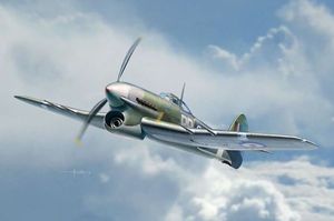 Typhoon Mk.Ib Car doors Early Production BRP72006