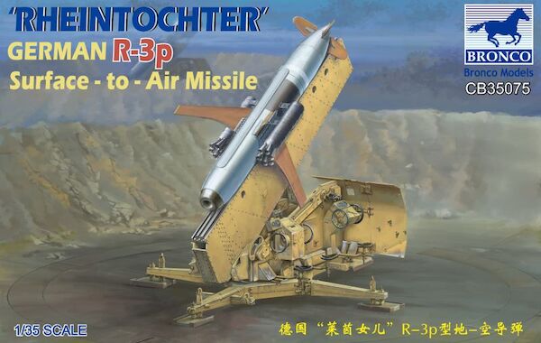 Rheintochter Surface to Air Missile cb35075