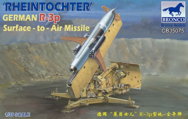 Rheintochter Surface to Air Missile  cb35075