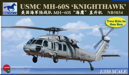 USMC MH60S Nighthawk (contains 2 aircraft)  NB5034