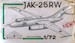 Yakovlev Yak25RW (Mandrake) MS-20