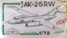 Yakovlev Yak25RW (Mandrake) MS-20