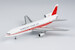 Lockheed L1011-1 Tristar ATA American Trans Air / TWA N31022