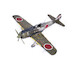 Wingspan Vol.1: 1/32 Aircraft Modelling  9789198232509