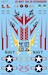 EKA3B Skywarrior (US Navy)  CD48137