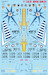 F15A/B  ADTAC Eagles  CD48201