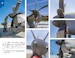 Special Mission C130J HerculesI - Walkaround 97989879404....
