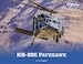 HH-60G Pavehawk 