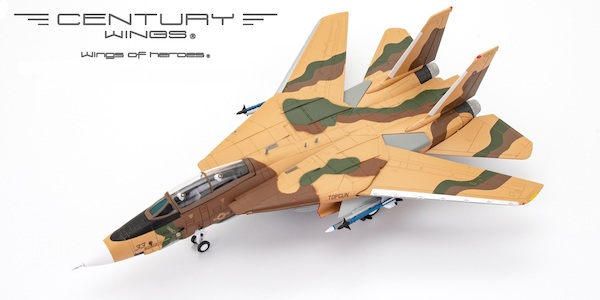 Grumman F14A Tomcat U.S.Navy, VF-126 Bandits NFW 33 1996 NAS Miramar CA CW001636