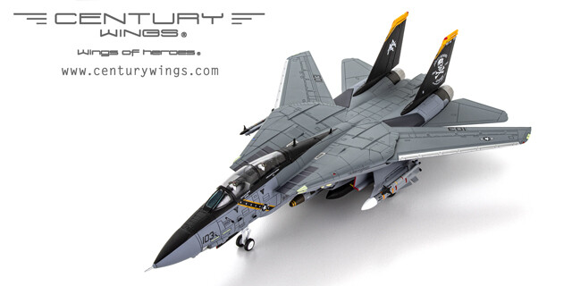 ガリバー　１/200　F-14B VF-103 ジョリーロジャース ガリバー 1/200 F14 TOMCAT VF-103 ジョリーロジャース