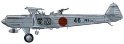 Kawasaki Type 88-2  MKB001