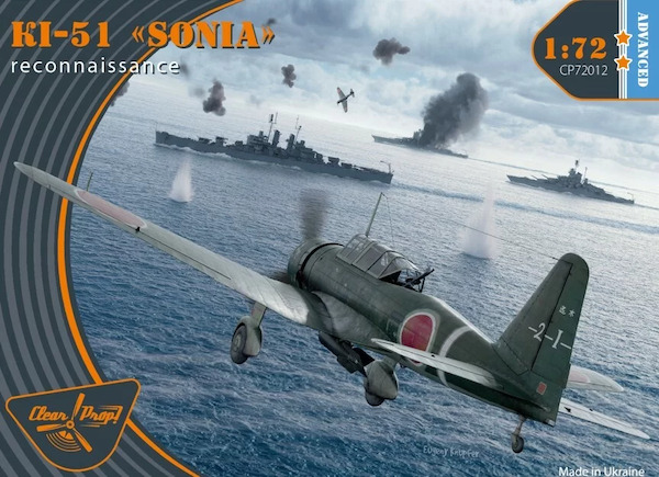 Mitsubishi Ki51 Sonia Reconnaissance Plane  CP72012