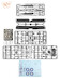 Airco DH9A early version  CP72027