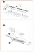 Mitsubishi Ki51 "Sonia" Flaps  CPA72007