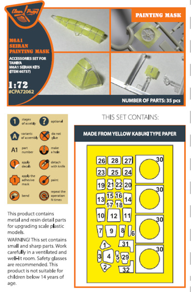 Aichi M6A-1 Seiran Canopy and wheel painting mask set (Tamiya) CPA72062