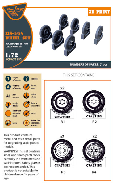 ZiS-5/5V Wheel Set (Clear Prop)  CPA72182