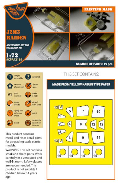 Mitsubishi J2M3 Raiden "Jack"painting mask (Hasegawa) CPA72189