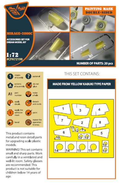 Mirage 2000C Double Sided Masking Set (Dream Model)  CPA72198