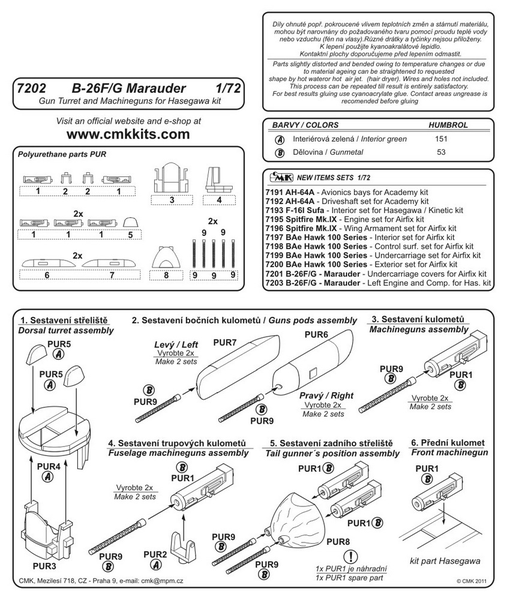 B26F/G Marauder Gun turret and machine gun set (Hasegawa) CMK 7202