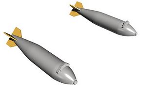 Israeli AF Fouga Magister IMI 50kg Bombs (Special Hobby)  CMK-Q72349