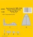 Aermacchi MB-326 Open Electronic Nose Box (Italeri/ESCI) 129-4496