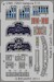 Vampire TII Interior set (Airfix) CMKA7293