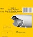 SMB-2 Super Mystère Atar 9B Engine Nozzle (Spefial Hobby) 129-7522