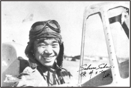 Saburo Sakai, Japanese Ace of WW2 (1 figures)  F48150