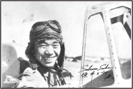 Saburo Sakai, Japanese Ace of WW2 (1 figures) F48150