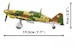 Fiat G.55 Centauro  cobi-5867