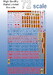Flugzeuge der DDR: FEZ530  Lehrmeister,  Registration letters, numbers, cheatlines and other markings in red and blue  CON887294